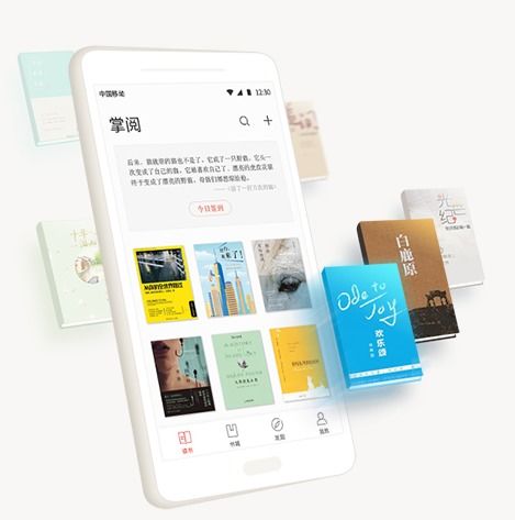 掌閱科技 綜合布局進入業績兌現期，字節跳動躍升第三大股東，數字內容服務迎增長新動能