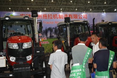 2020安徽農業機械博覽會 創新驅動，智造未來，農業機械制造業的嶄新篇章